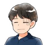 しげる