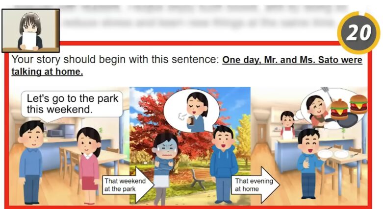 英検2級 面接 流れ