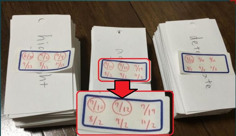 単語カード日付をメモ