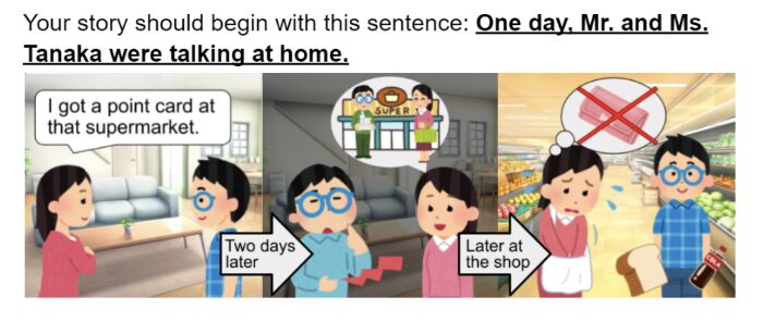 英検2級 面接 サンプル問題