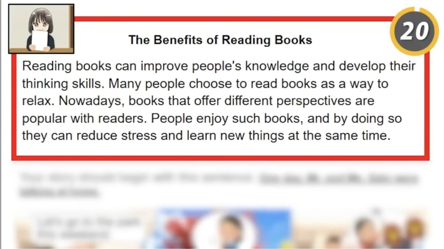 英検2級 面接 サンプル問題