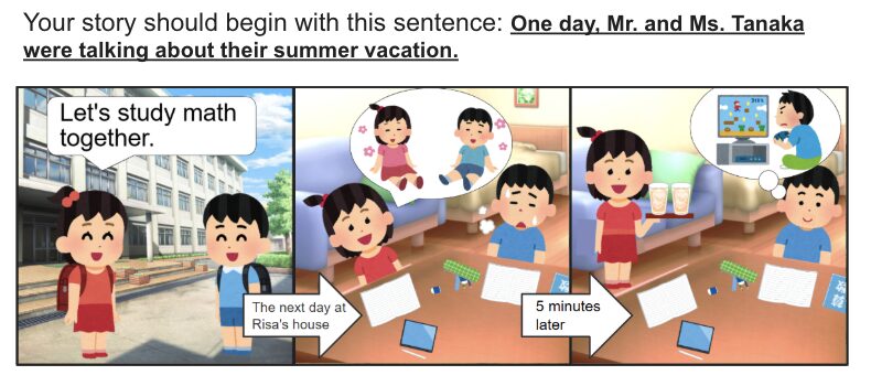 英検2級 面接 サンプル問題